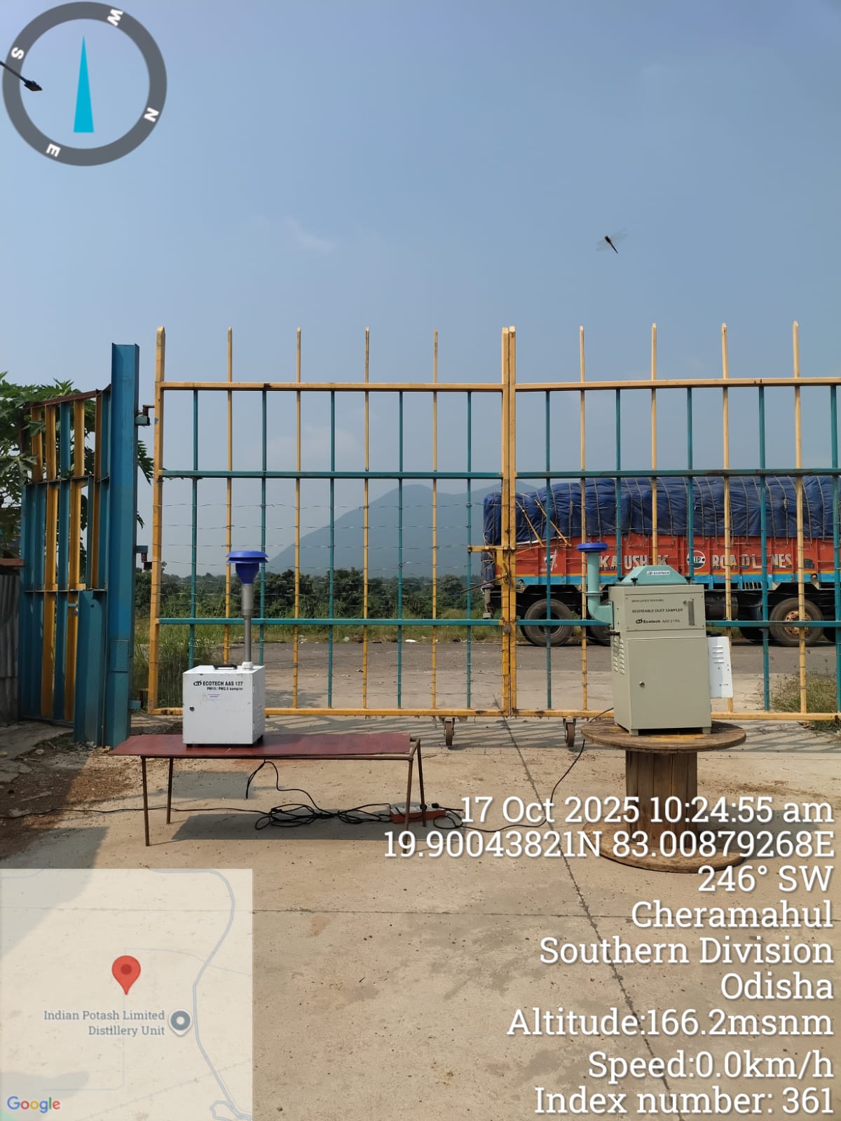 Plant species identification and cataloging